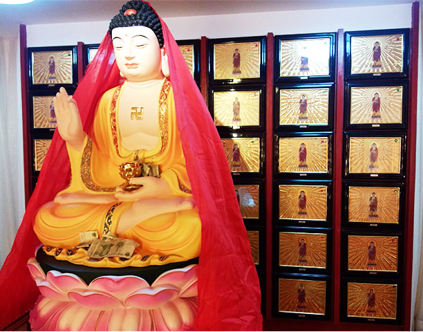 神秘地宫  帝王之尊